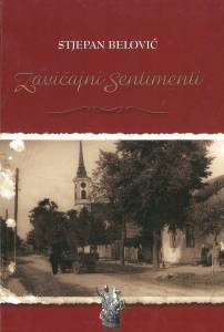 Stjepan Belović Zavičajni sentimenti