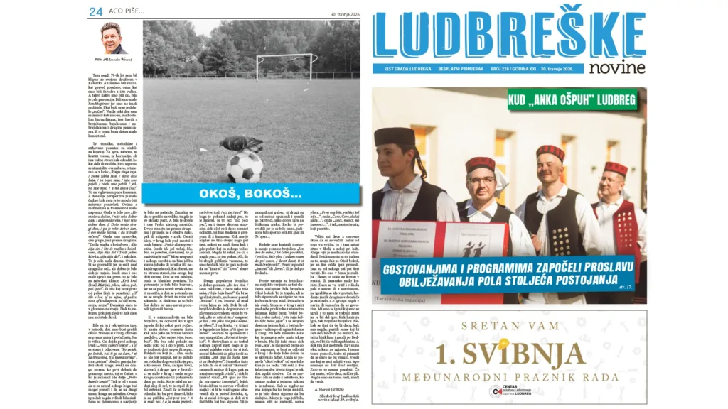 LN 228 - web naslovnica