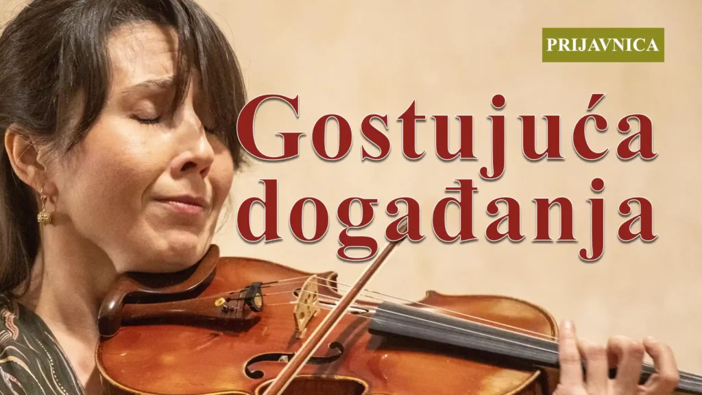 Ilustracija za gostujuća događanja